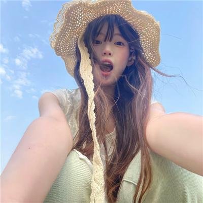君子好逑